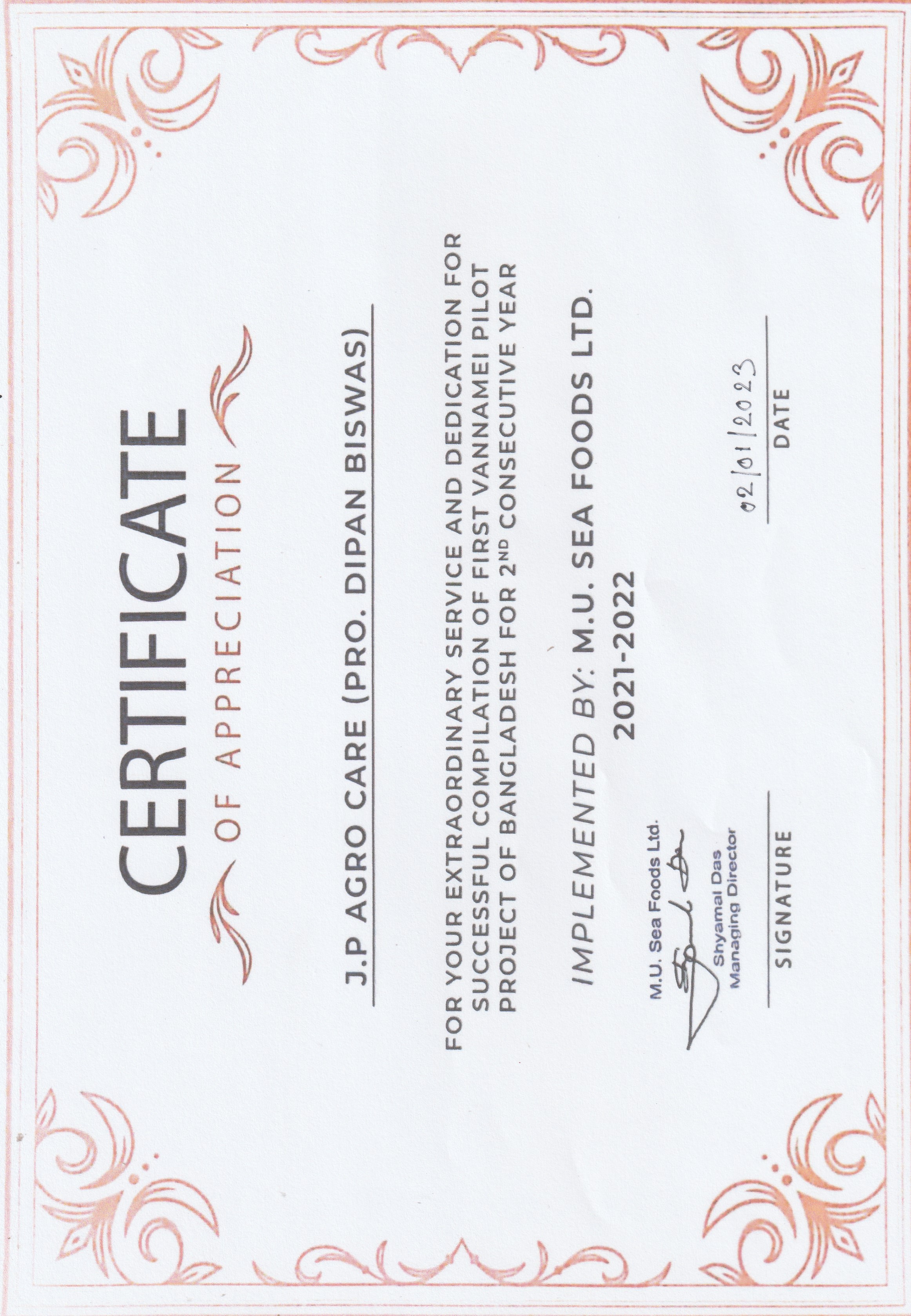 Certificate